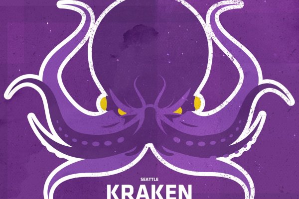 Kraken ссылка 2krn.cc